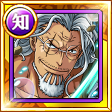 #1619. "Dark King" Silvers Rayleigh, Right Hand of the Pirate King #1619. "Dark King" Silvers Rayleigh, Right Hand of the Pirate King