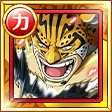 #1663. Rob Lucci "Life Return", CP9's Strongest #1663. Rob Lucci "Life Return", CP9's Strongest