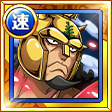 #1667. colo kyros #1667. colo kyros