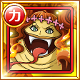 #1743. Boa Marigold, Strawhat Luffy's Accomplice #1743. Boa Marigold, Strawhat Luffy's Accomplice