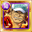 #1826. neo akainu #1826. neo akainu