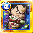 #1861. Colo Raizo #1861. Colo Raizo