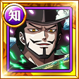 #1881. 6+ mihawk #1881. 6+ mihawk