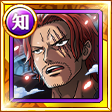 #2007. Red Hair Shanks, Yonko Changing the Fate of the World #2007. Red Hair Shanks, Yonko Changing the Fate of the World