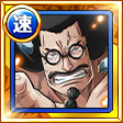 #2029. RR Sengoku #2029. RR Sengoku