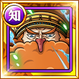 #2123. Colo neptune #2123. Colo neptune