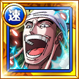 #2232. Enel 6+ #2232. Enel 6+