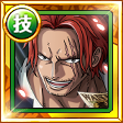 #2261. Red Hair Shanks, A Toast to a New Era #2261. Red Hair Shanks, A Toast to a New Era