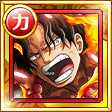 #2394. Raid Ace #2394. Raid Ace