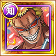 #2444. Donquixote Doflamingo, God's Sanction #2444. Donquixote Doflamingo, God's Sanction