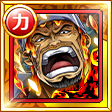 #2578. Akainu 6+ #2578. Akainu 6+