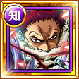 #2739. Katakuri 6+ #2739. Katakuri 6+