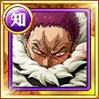 #2962. Charlotte Katakuri, Haki that Conquers the Future #2962. Charlotte Katakuri, Haki that Conquers the Future