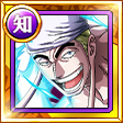 #2970. Kami Enel, Ruthless Thunder #2970. Kami Enel, Ruthless Thunder