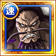 #3227. Kaido, Kanabo Bashful-Beatdown #3227. Kaido, Kanabo Bashful-Beatdown