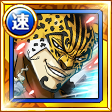 #5016. Lucci, Beastman - Absolute Prevention of Evil #5016. Lucci, Beastman - Absolute Prevention of Evil