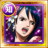 #783. Tashigi Marine Officer: Flower of Justice #783