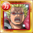 #1260. Donquixote Doflamingo, Darkness of the "North Blue" #1260