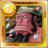 #1632. Fisher Tiger, Captain of the Sun Pirates #1632