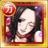 #1968. Boa Hancock, You're My Valentine #1968