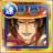 #2257. Portgas D. Ace, Spade Pirates #2257