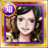 #2359. Nico Robin, Christmas Surprise #2359