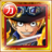 #2391. Sabo, The Will to Protect his Younger Brother #2391