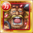 #2436. Orlumbus, Grand Fleet Admiral's Dignity #2436