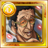 #2507. Kizaru, Unclear about the Corresponding Damage #2507