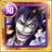 #2731. Master Caesar, False God of Salvation #2731