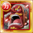 #2817. Tenguyama Hitetsu #2817
