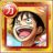 #2870. Monkey D. Luffy, The Dawn of the Adventure #2870