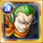 #3021. Vinsmoke Yonji, True Force of the Science Military Force #3021