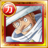 #3063. Kaku, Cipher Pol "Aegis" Zero #3063