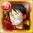 #3122. Monkey D. Luffy, Captain Inheriting His Brother's Will #3122