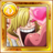 #3214. Sangoro, Stunned by the Beautiful Woman #3214