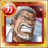 #3271. Monkey D. Garp, Between Evil and Justice #3271
