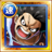 #3334. Monkey D. Luffy, Competing Captains #3334
