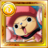 #3366. Tony Tony Chopper, MUGIWARA 56 #3366
