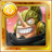 #3371. Usopp, MUGIWARA 56 #3371