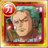 #5019. Roronoa Zoro, Three-Sword Style Swordsman in Chainmail #5019